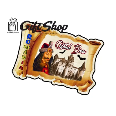 Castelul bran, vlad tepes, romania, magnet frigider  mgs143